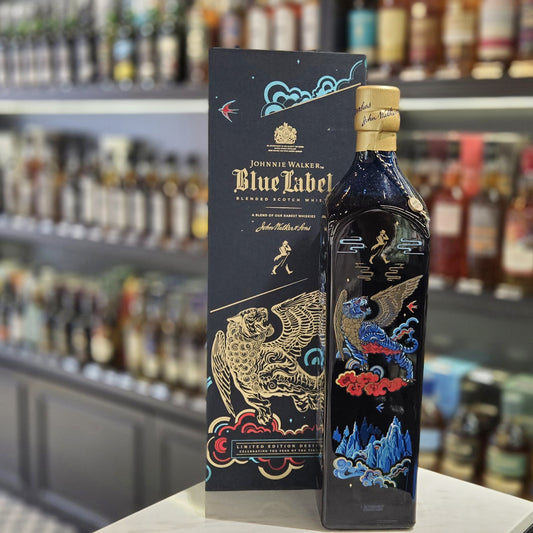 Johnnie Walker Blue Label Year of The Tiger Blended Scotch Whisky