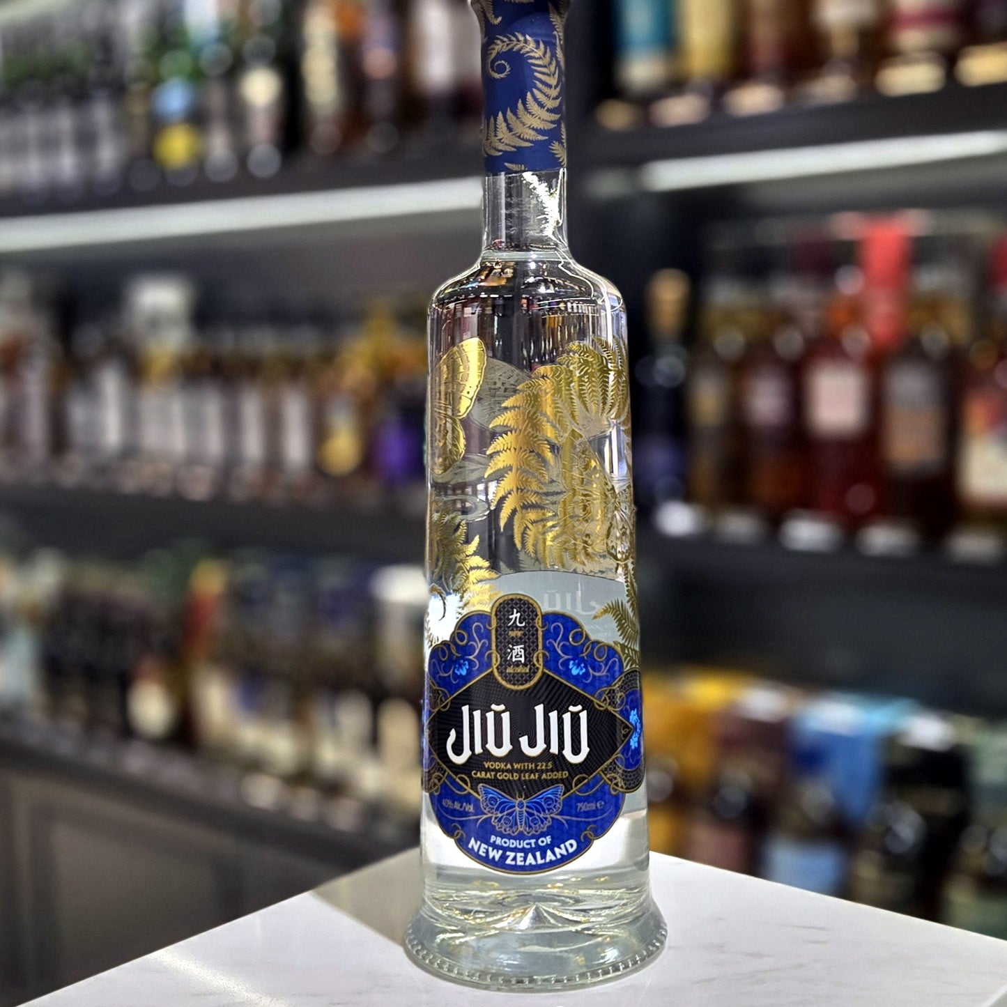 Jiu Jiu Vodka