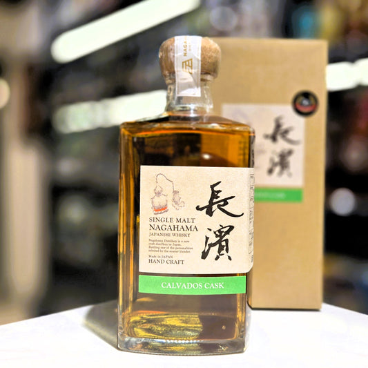 Nagahama Calvados Cask #1906 Single Malt Japanese Whisky