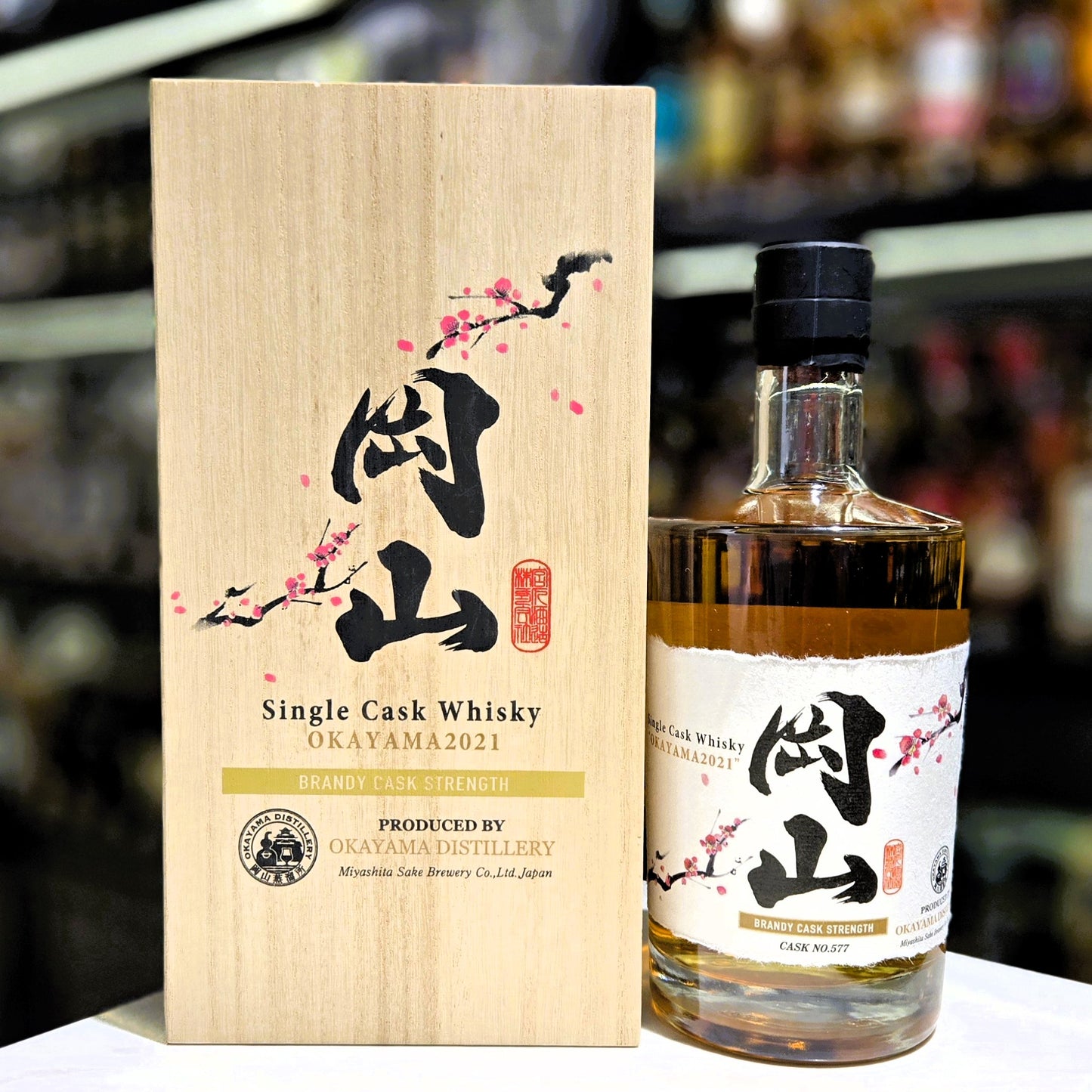 Okayama 2021 Brandy Cask Single Malt Japanese Whisky (Cask #577)