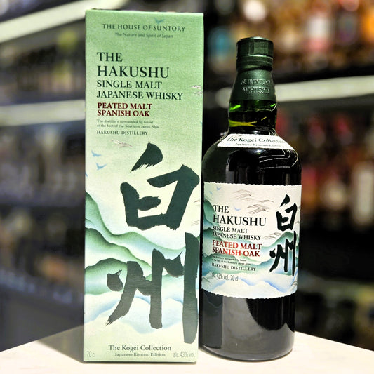 Hakushu Peated Malt Spanish Oak Single Malt Japanese Whisky