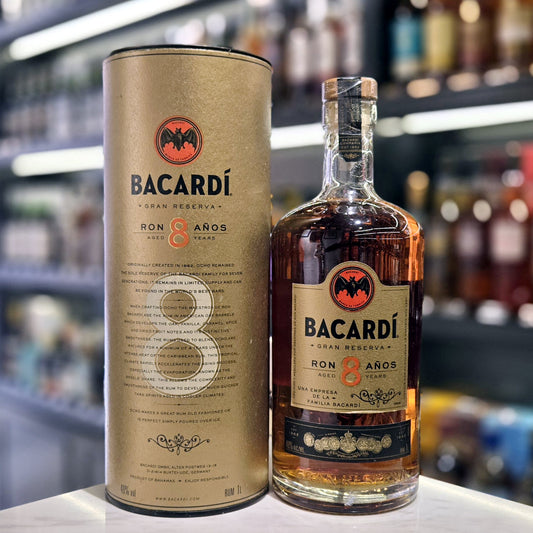 Bacardi 8 Year Old Reserva Rum