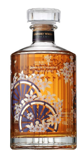 Hibiki Harmony Master Select 花輪 Blended Japanese Whisky